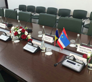 Президентура Республики Молдова